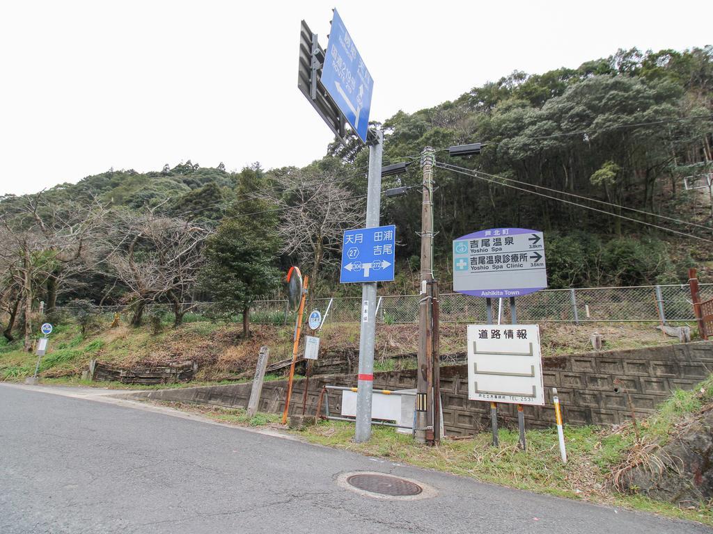 ホテルYusenkaku 八代市 エクステリア 写真