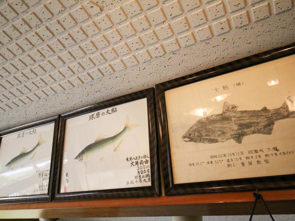 ホテルYusenkaku 八代市 エクステリア 写真